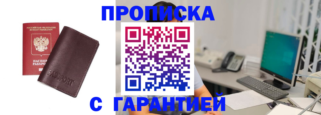 форма 3 в Калязине